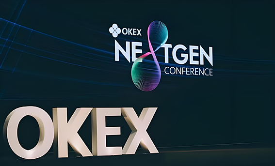 OE下载网交易界面